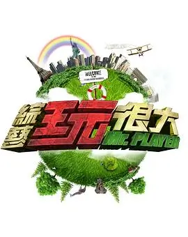 韩国情感短剧离婚倒计时